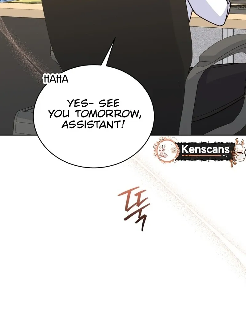 A Man Who Fell in Love With Me