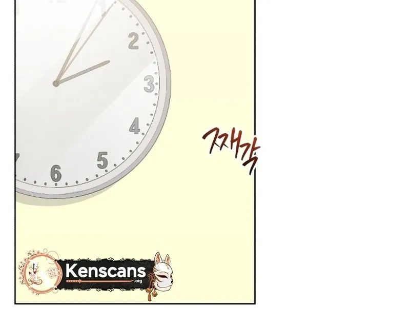 A Man Who Fell in Love With Me