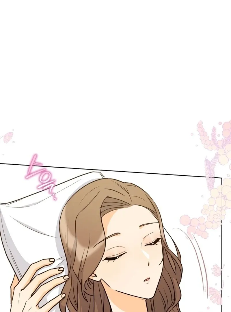 A Man Who Fell in Love With Me