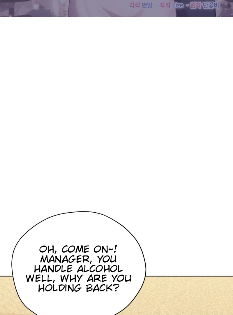 A Man Who Fell in Love With Me