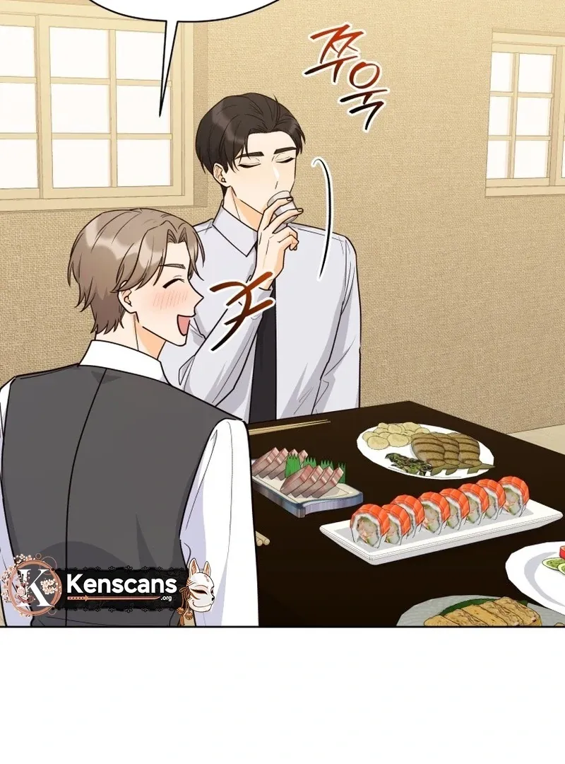 A Man Who Fell in Love With Me