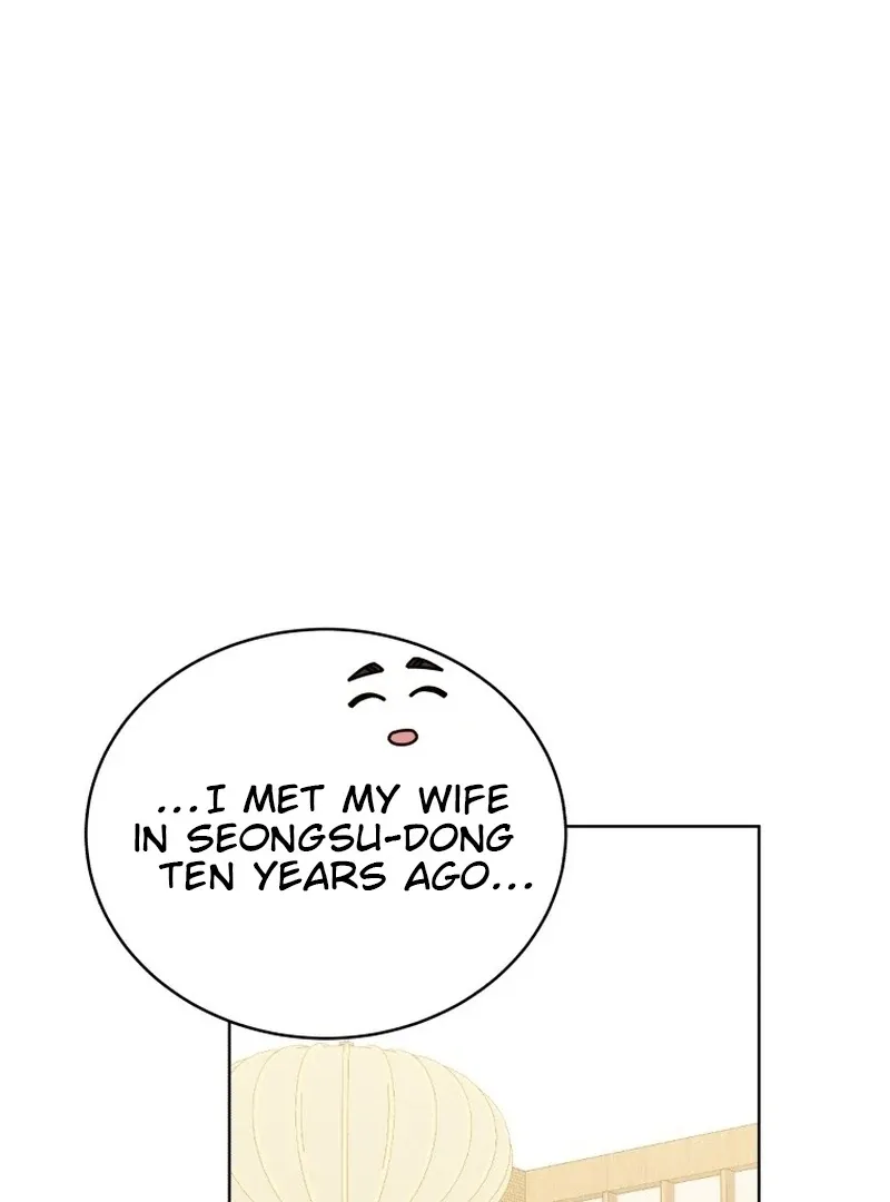 A Man Who Fell in Love With Me