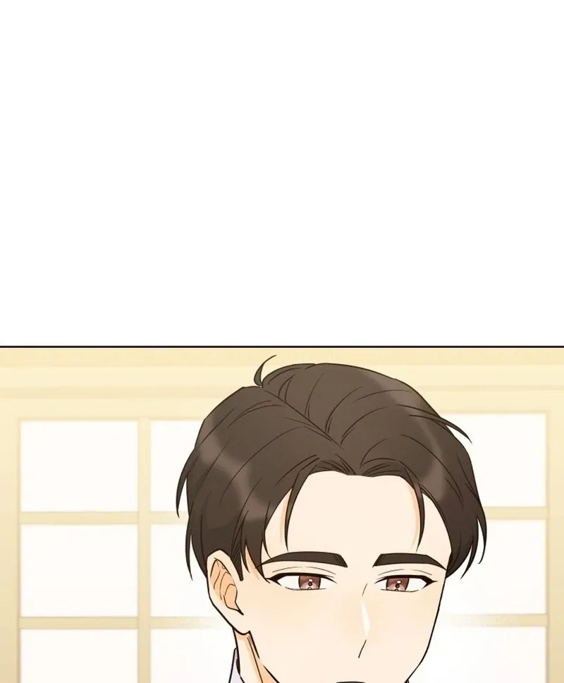 A Man Who Fell in Love With Me