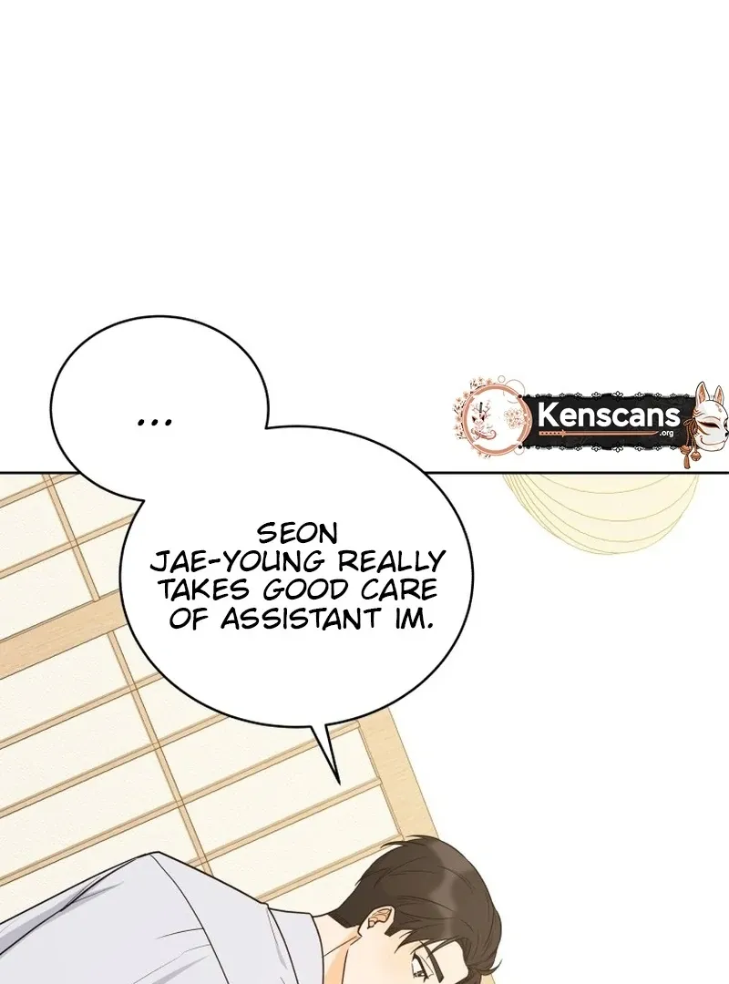 A Man Who Fell in Love With Me