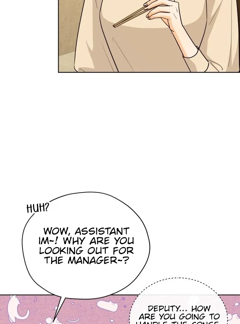 A Man Who Fell in Love With Me