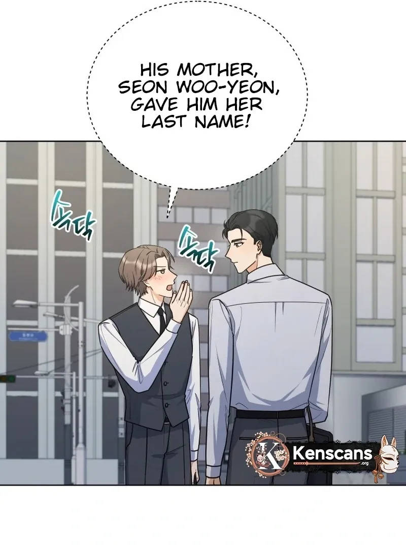 A Man Who Fell in Love With Me