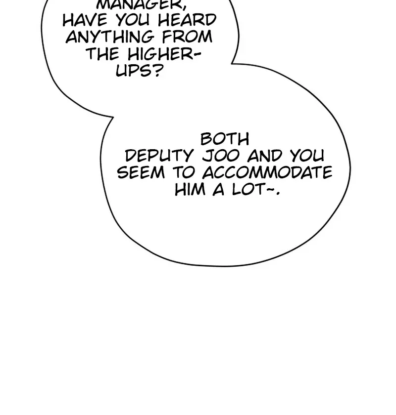 A Man Who Fell in Love With Me