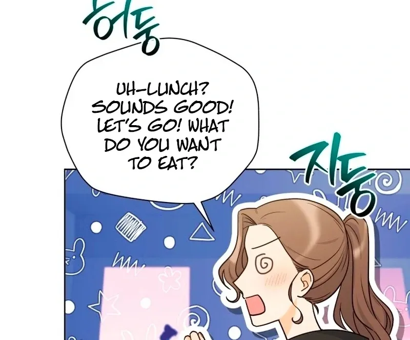 A Man Who Fell in Love With Me