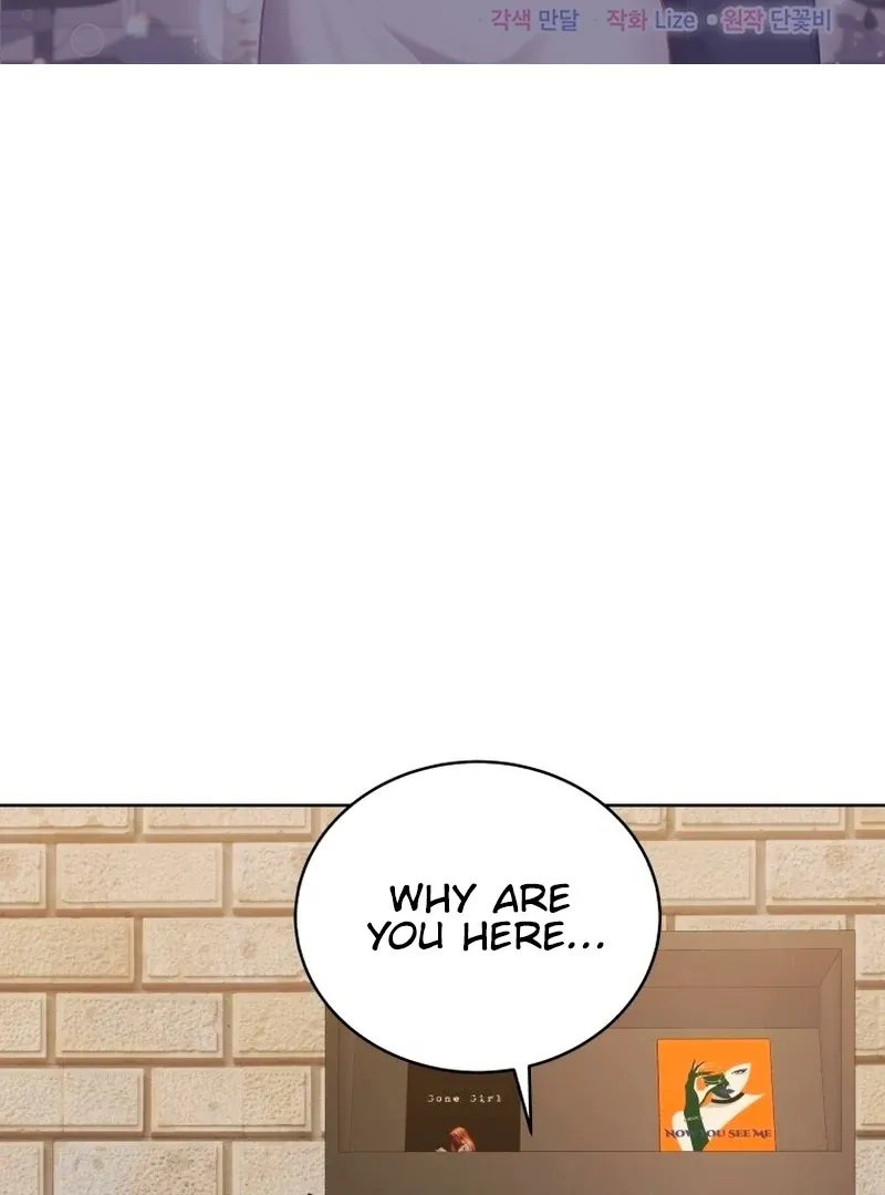 A Man Who Fell in Love With Me