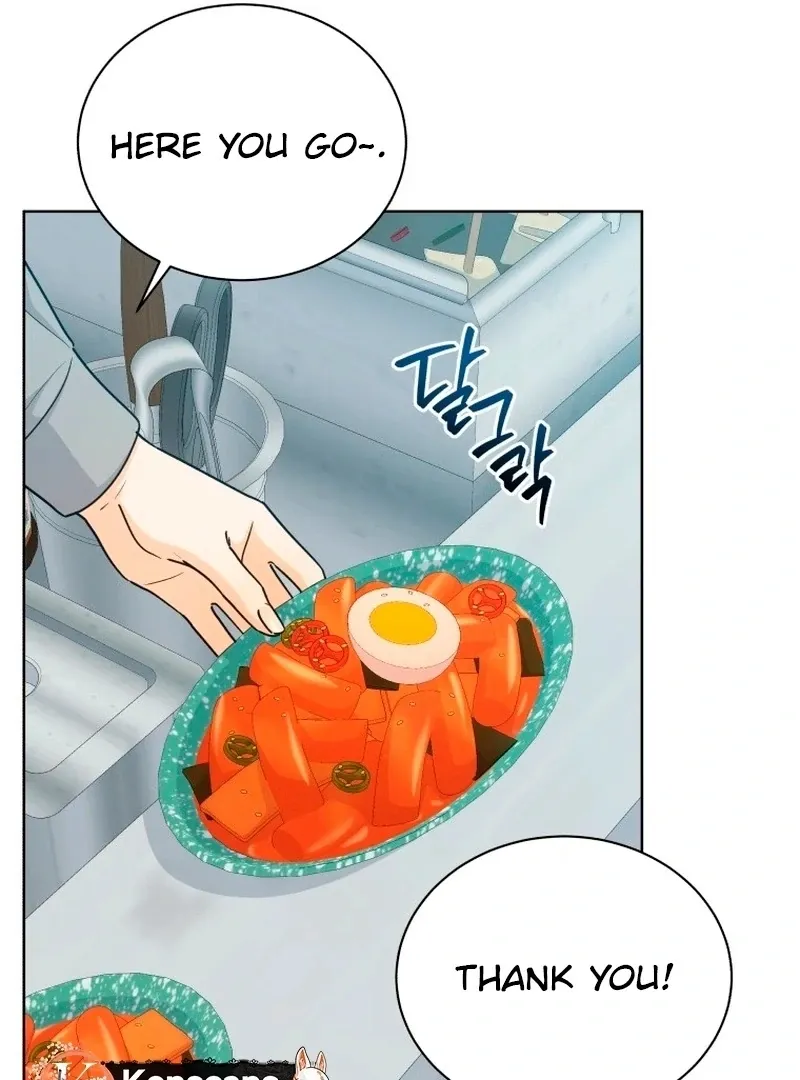 A Man Who Fell in Love With Me