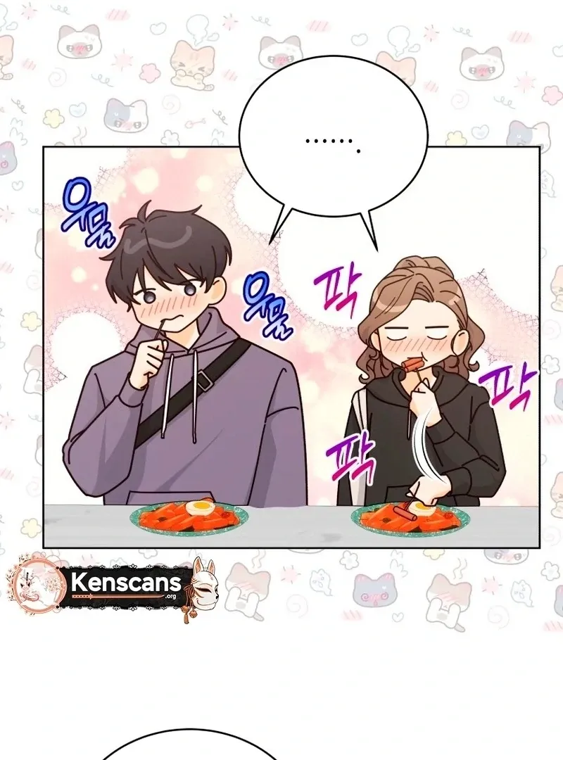 A Man Who Fell in Love With Me