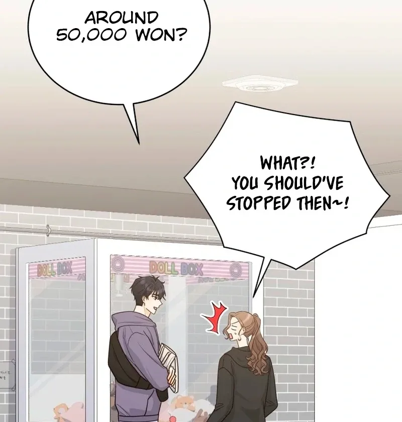 A Man Who Fell in Love With Me