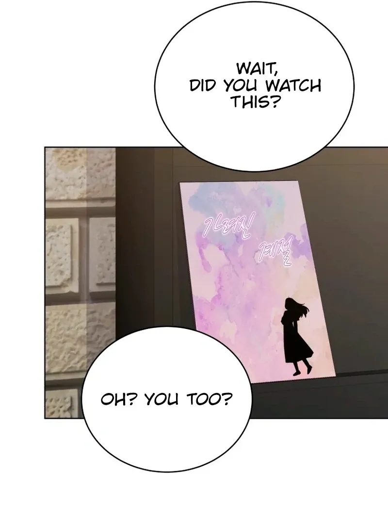 A Man Who Fell in Love With Me