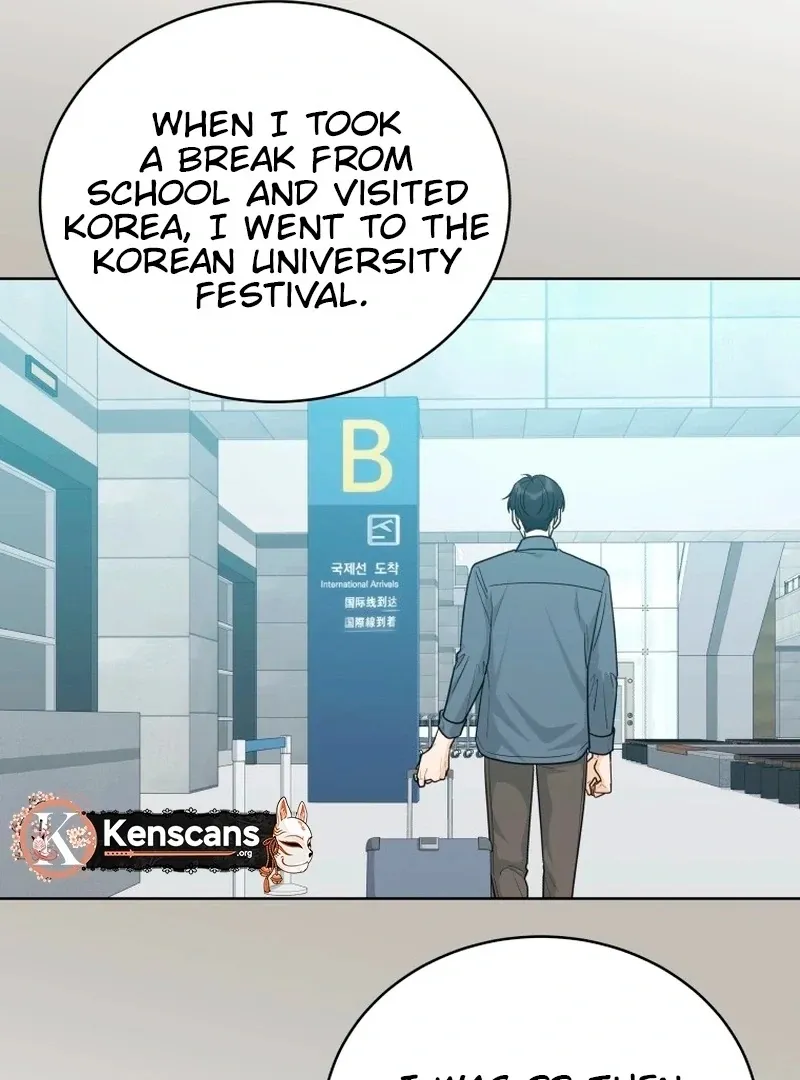 A Man Who Fell in Love With Me