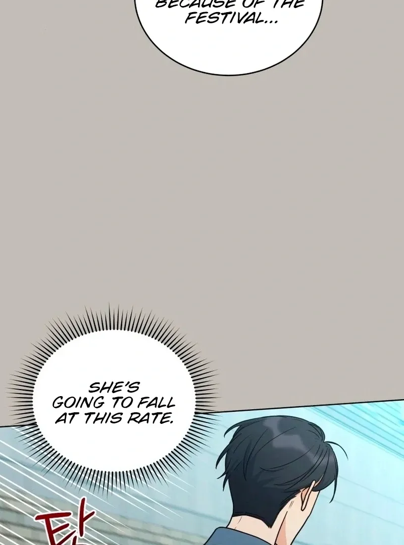 A Man Who Fell in Love With Me