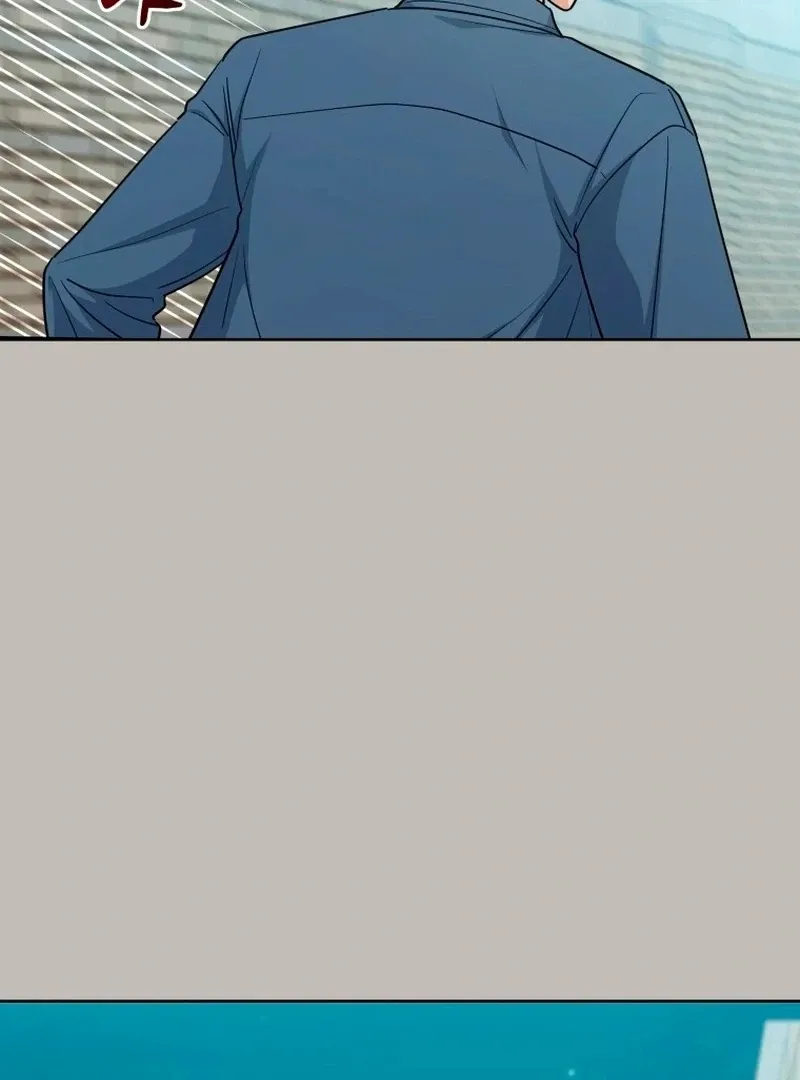 A Man Who Fell in Love With Me