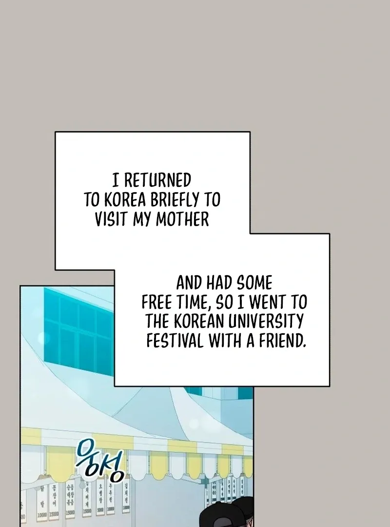 A Man Who Fell in Love With Me