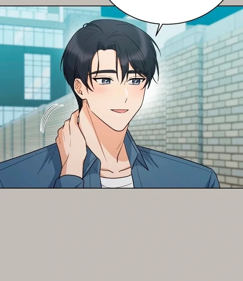 A Man Who Fell in Love With Me