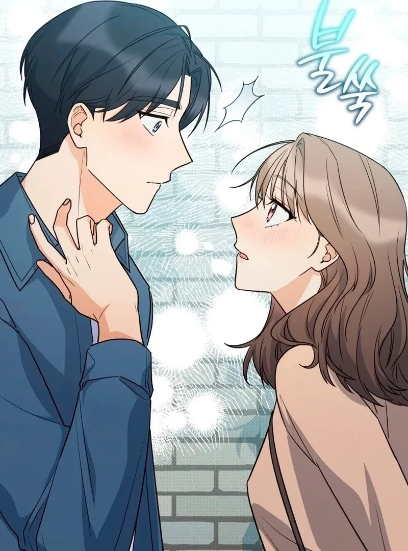 A Man Who Fell in Love With Me