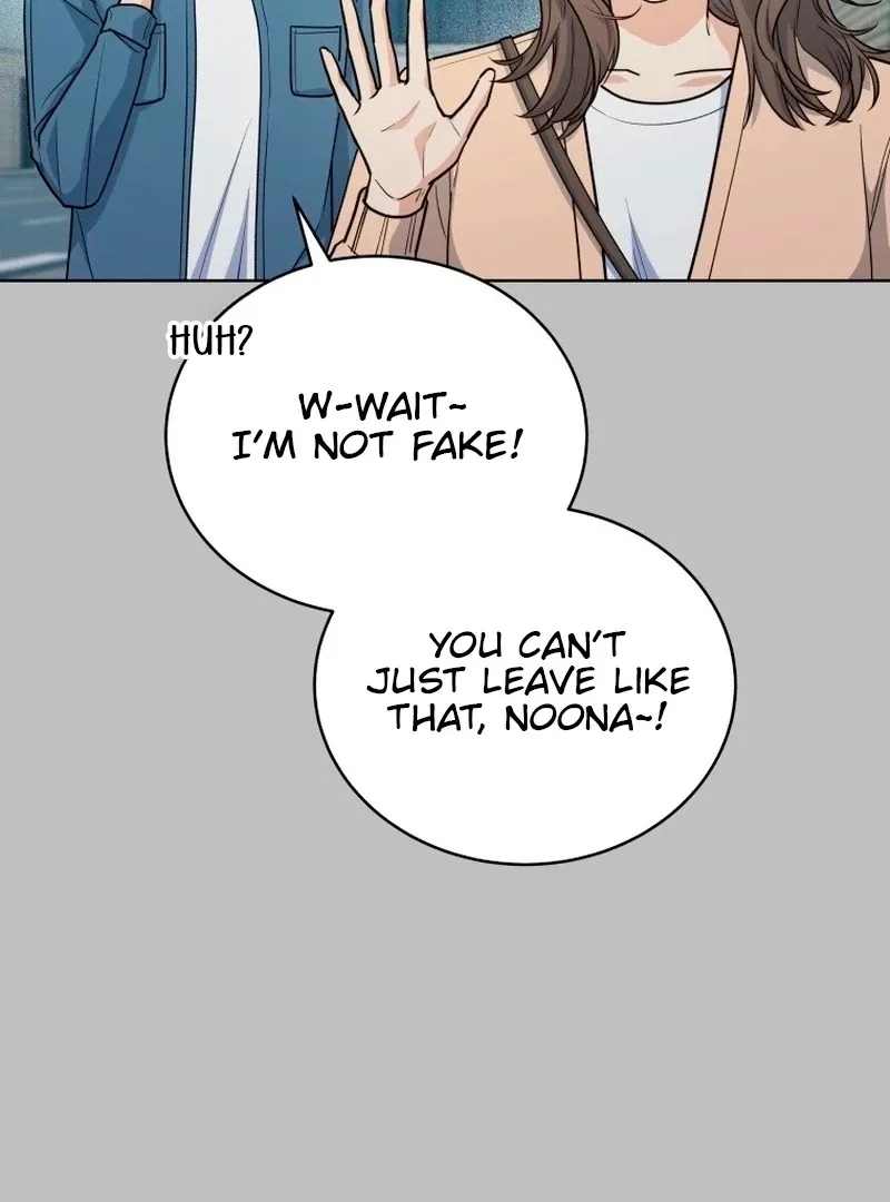 A Man Who Fell in Love With Me