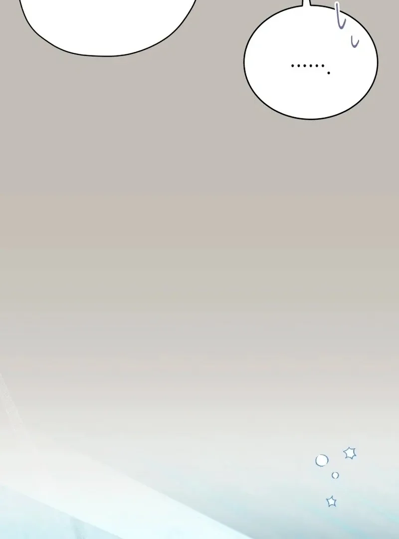 A Man Who Fell in Love With Me