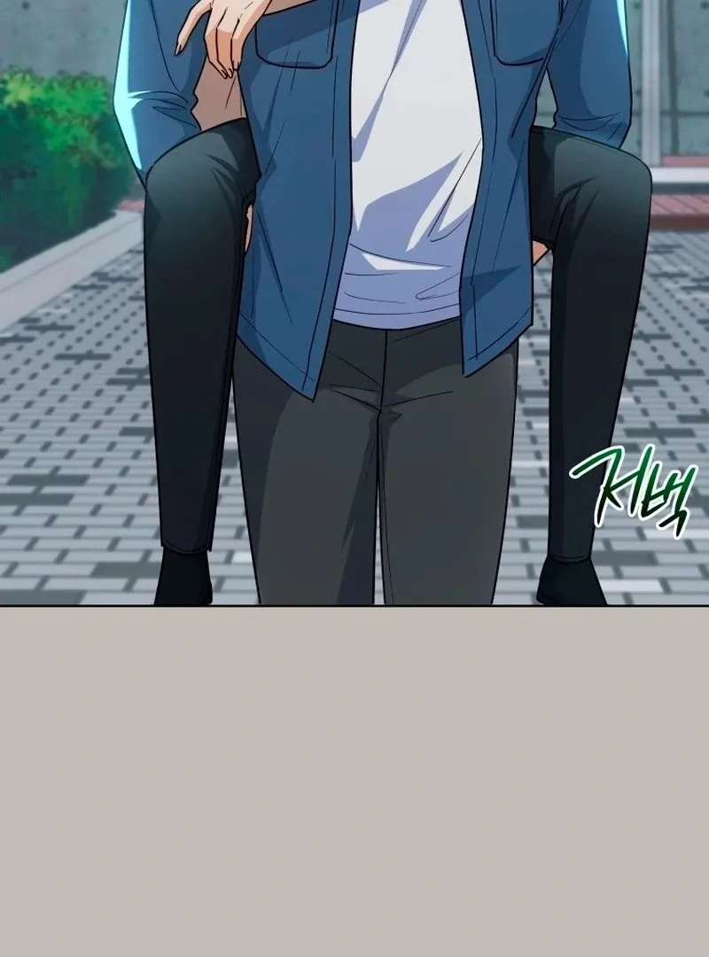 A Man Who Fell in Love With Me