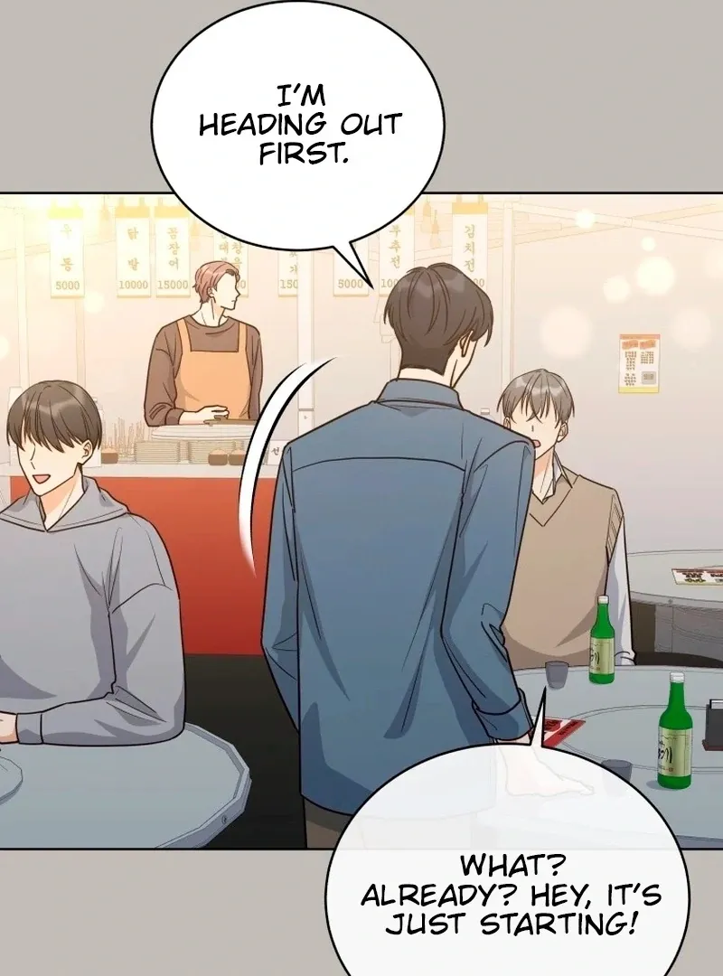 A Man Who Fell in Love With Me