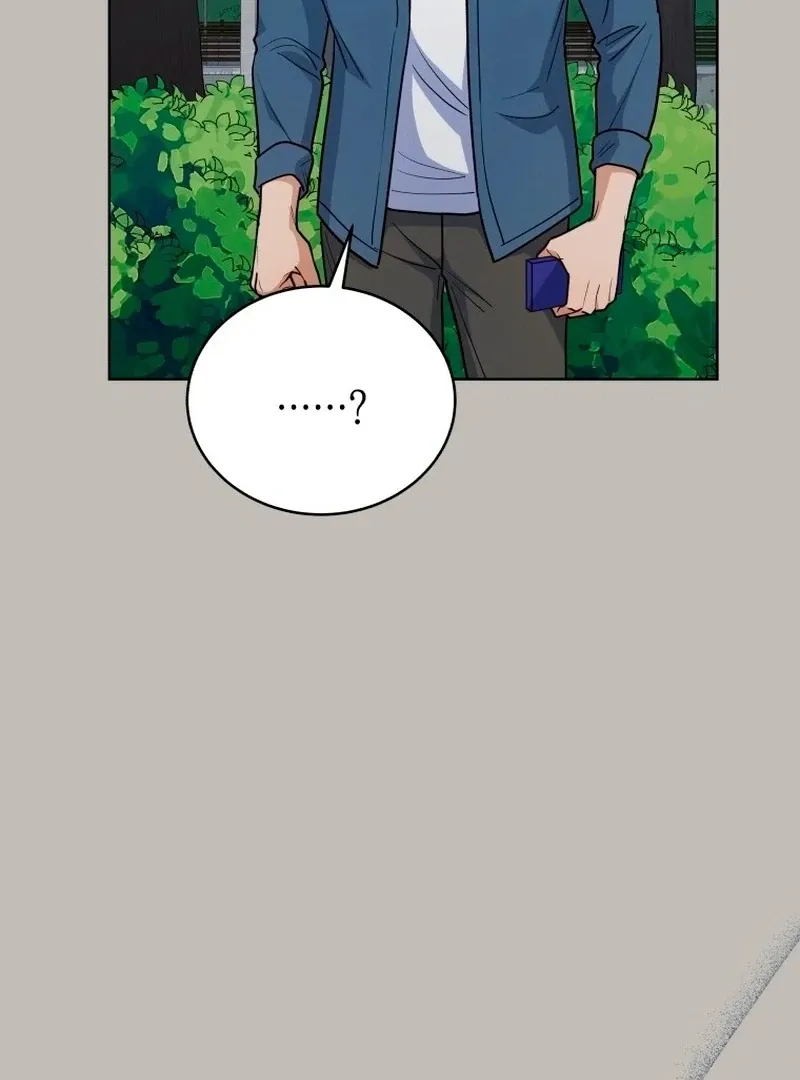 A Man Who Fell in Love With Me