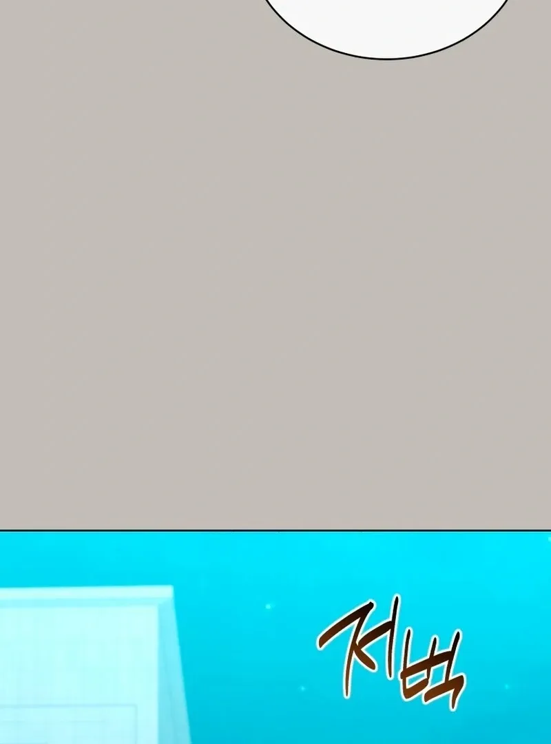 A Man Who Fell in Love With Me