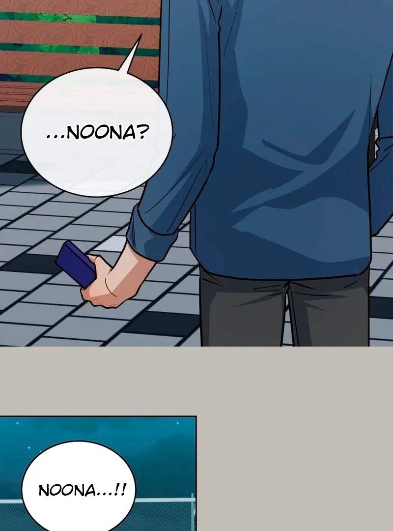 A Man Who Fell in Love With Me