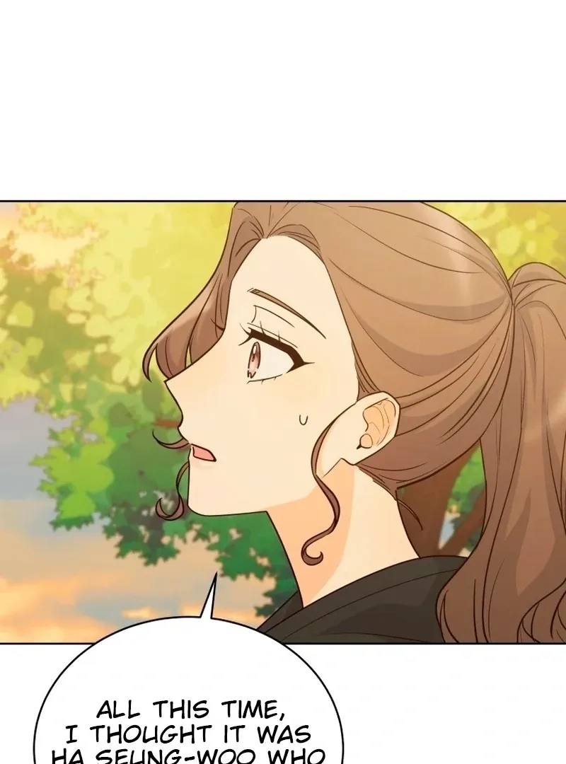 A Man Who Fell in Love With Me