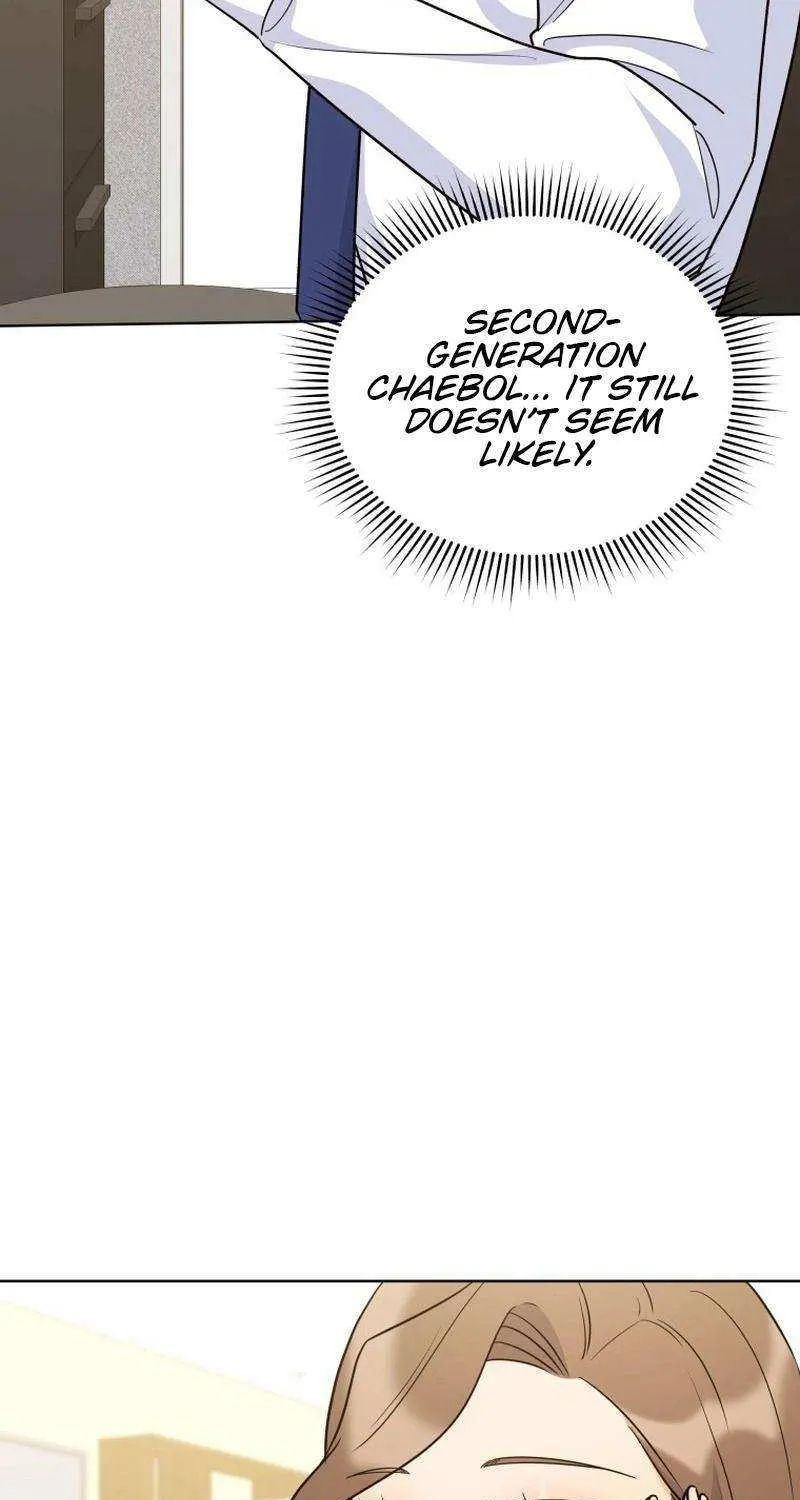 A Man Who Fell in Love With Me