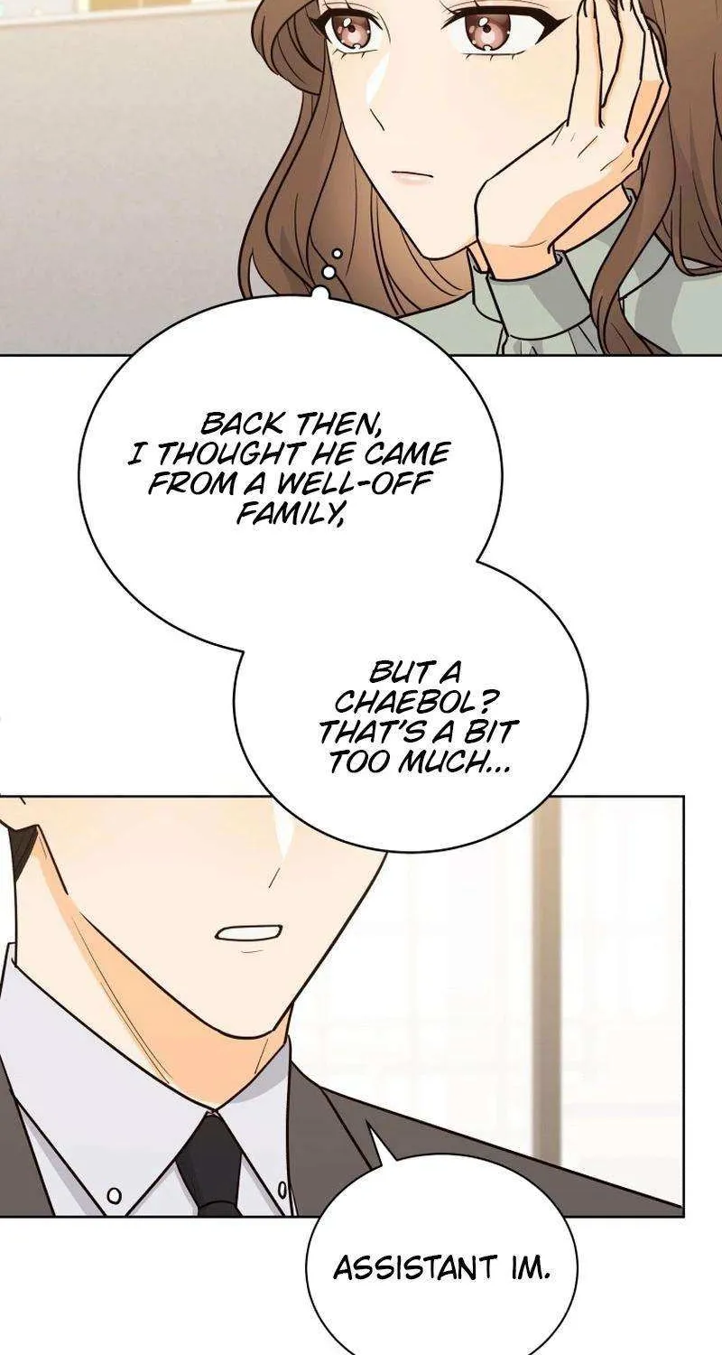 A Man Who Fell in Love With Me