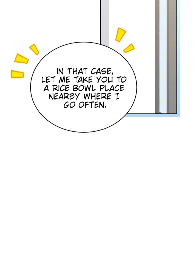 A Man Who Fell in Love With Me