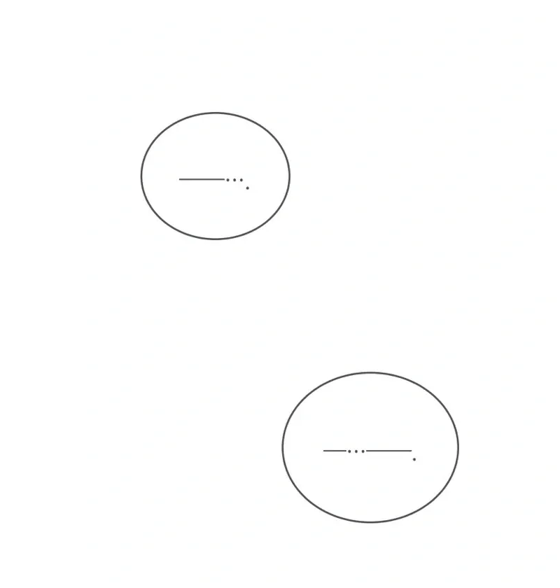 A Man Who Fell in Love With Me