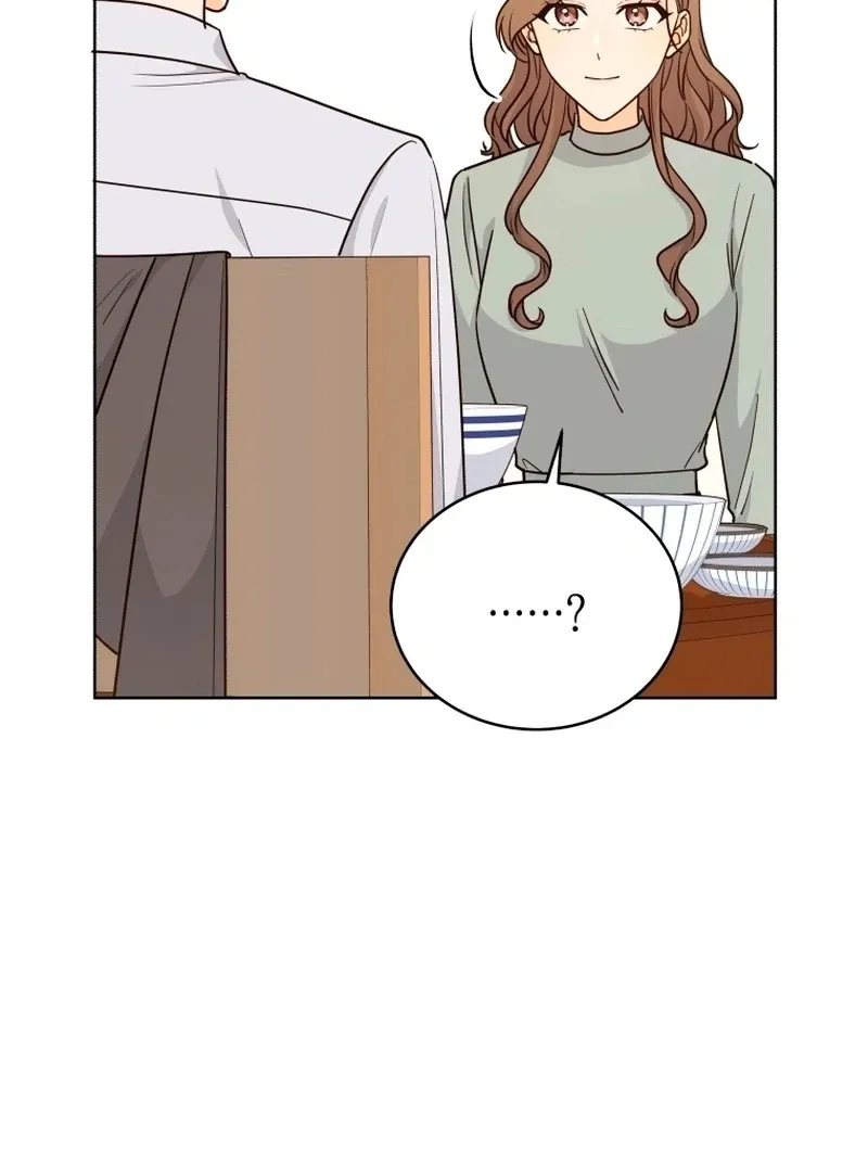 A Man Who Fell in Love With Me