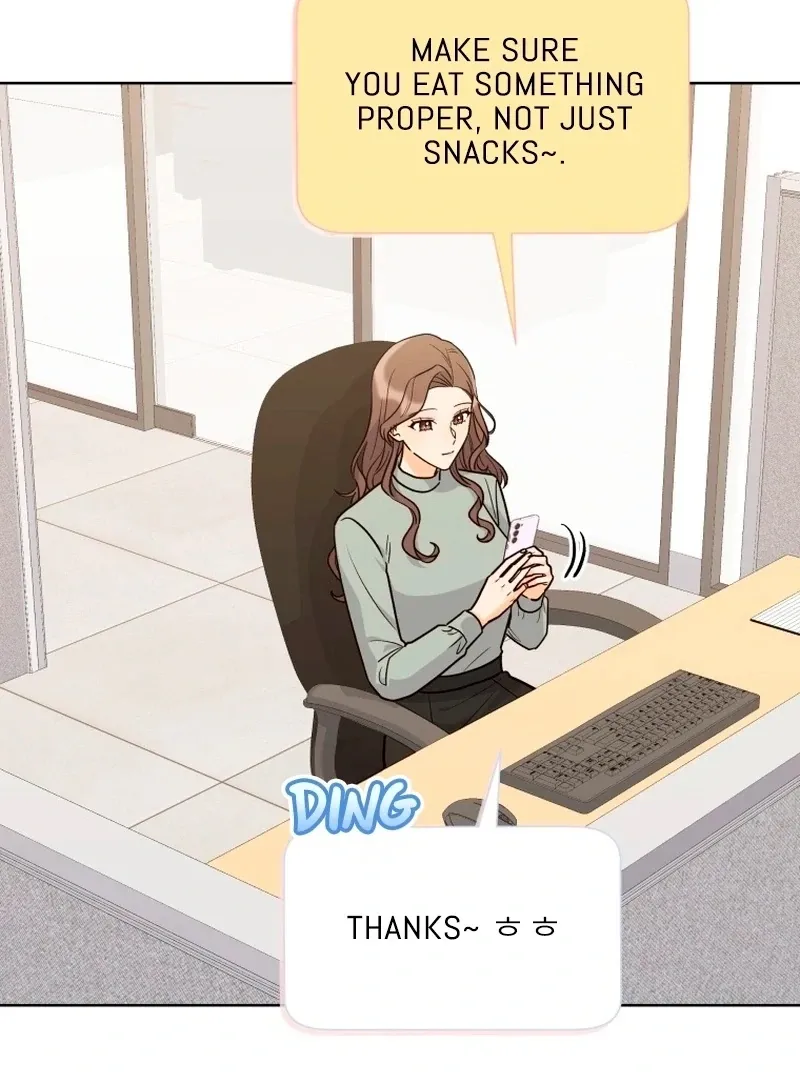 A Man Who Fell in Love With Me