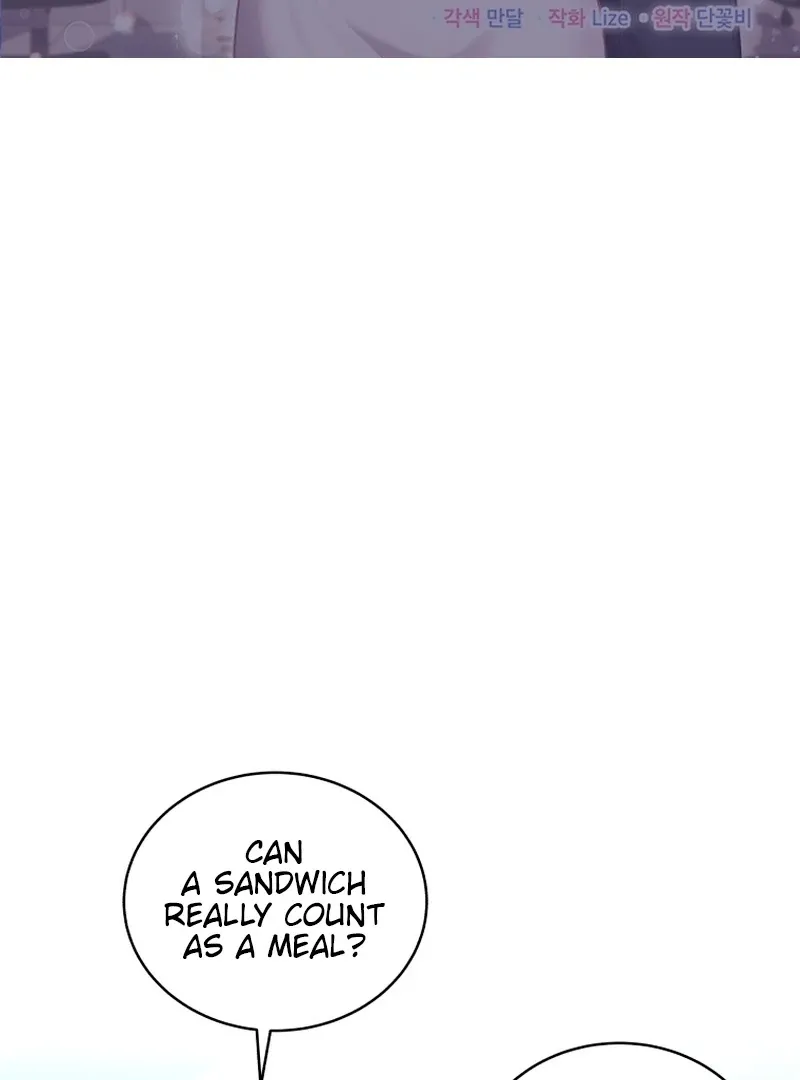 A Man Who Fell in Love With Me