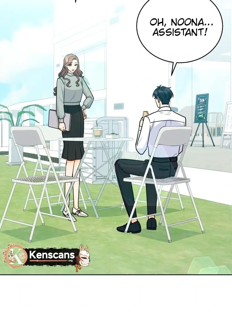 A Man Who Fell in Love With Me