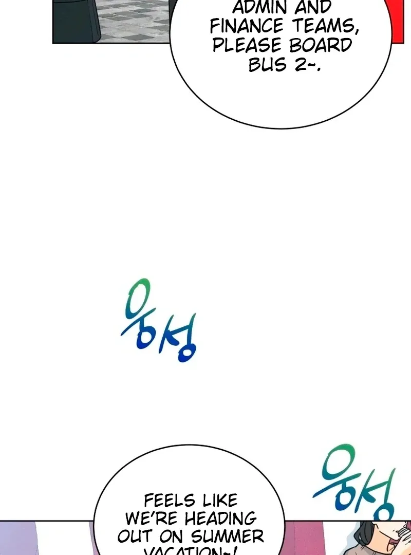 A Man Who Fell in Love With Me