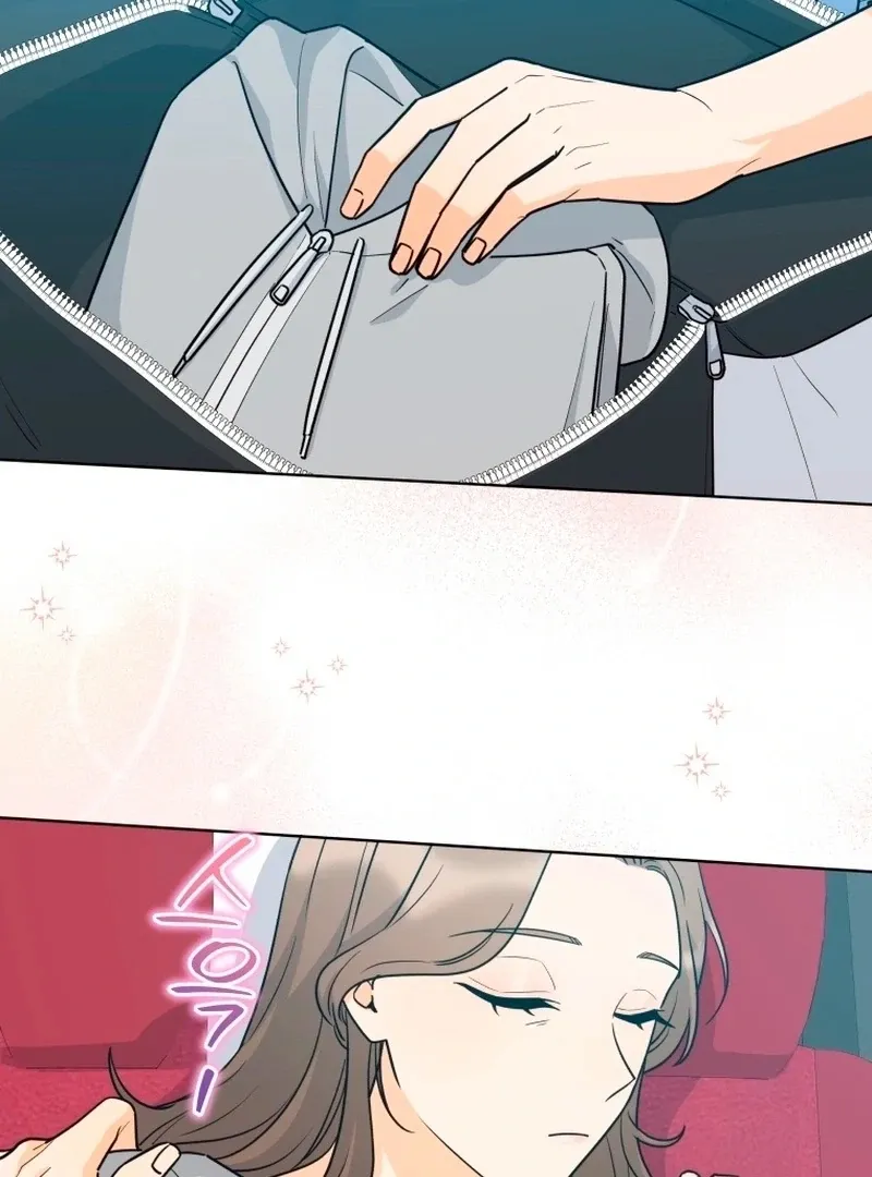 A Man Who Fell in Love With Me