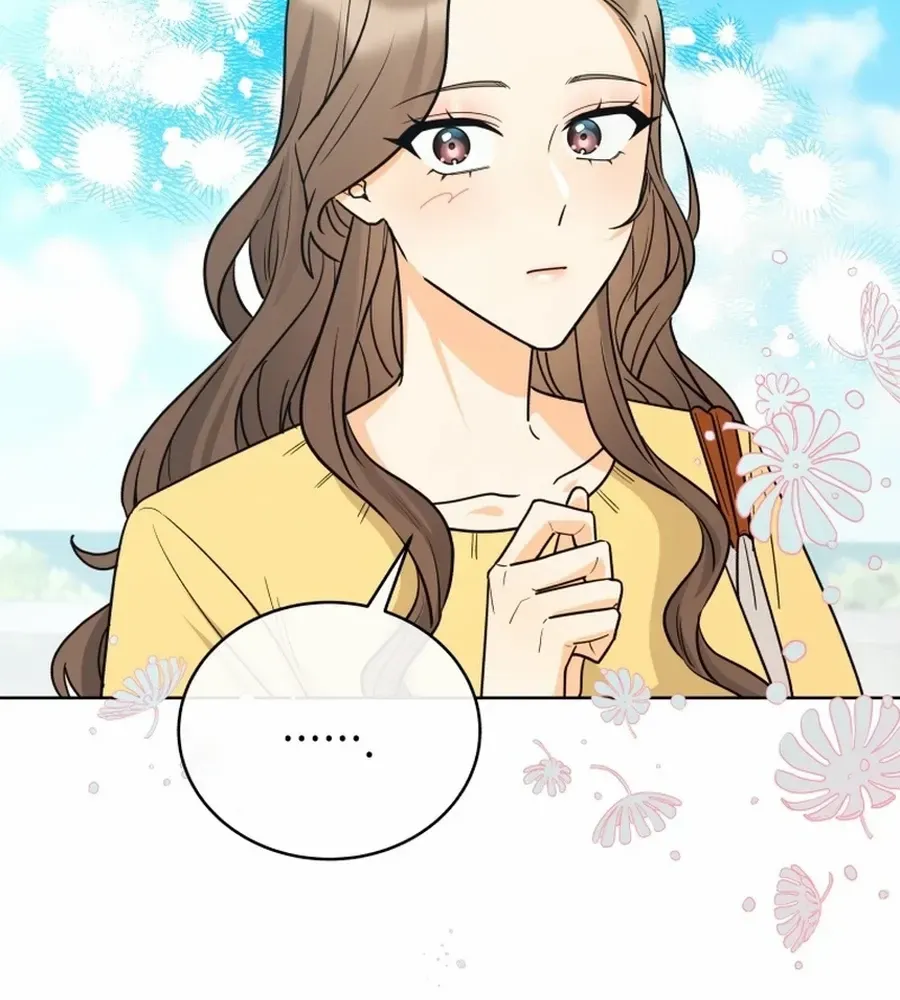 A Man Who Fell in Love With Me