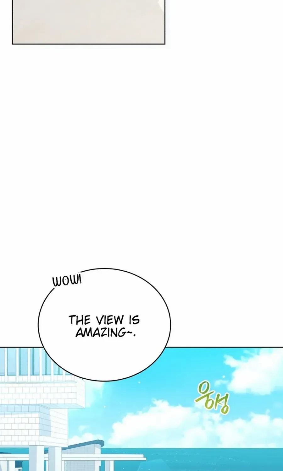 A Man Who Fell in Love With Me