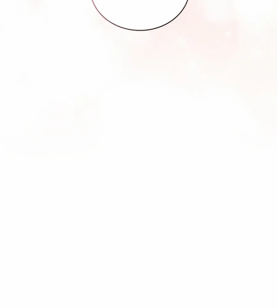 A Man Who Fell in Love With Me