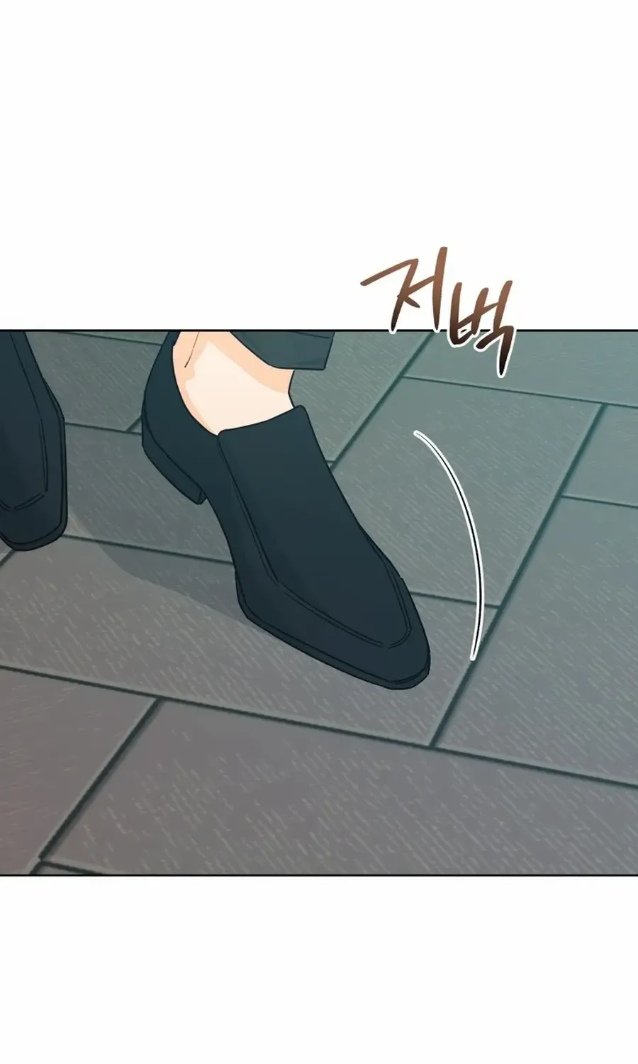 A Man Who Fell in Love With Me