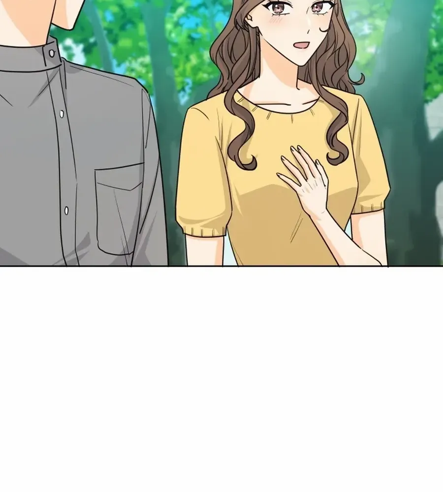 A Man Who Fell in Love With Me