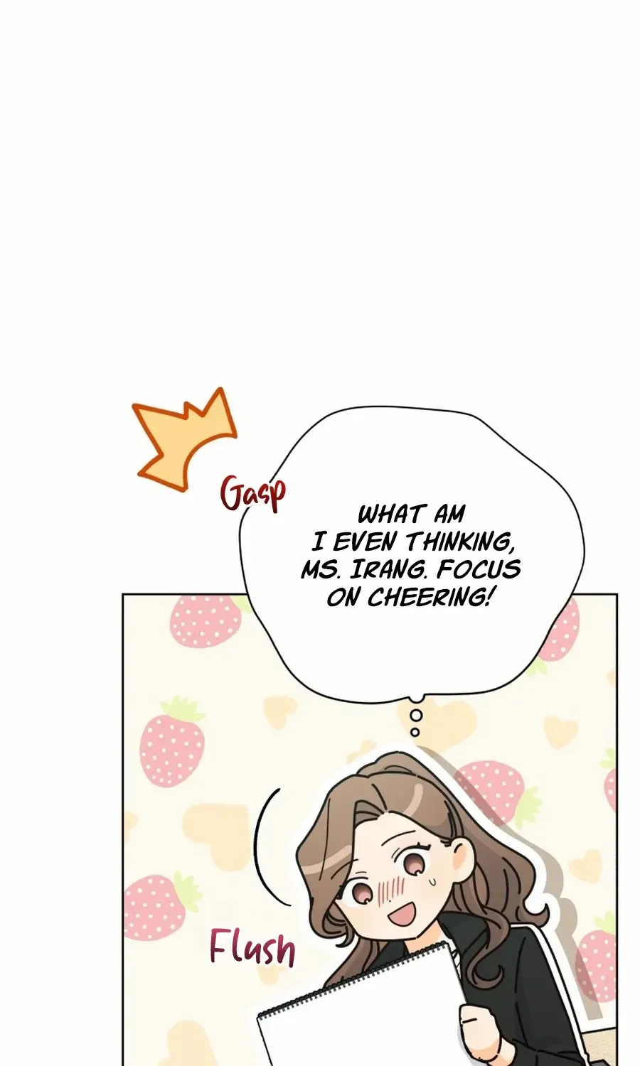 A Man Who Fell in Love With Me