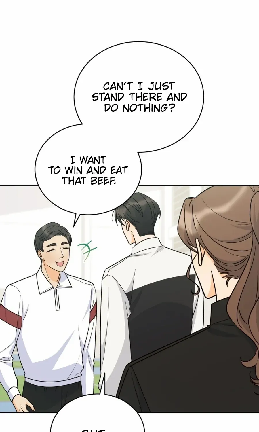 A Man Who Fell in Love With Me