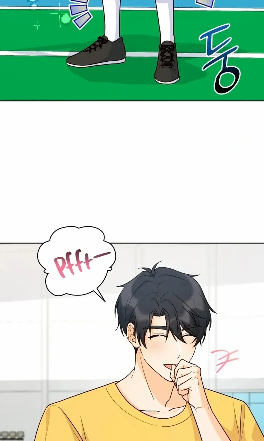 A Man Who Fell in Love With Me