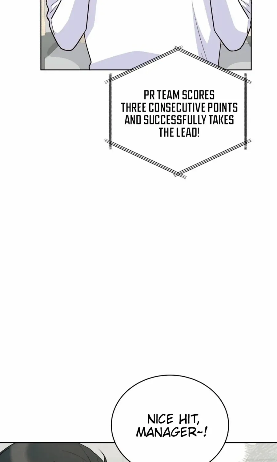 A Man Who Fell in Love With Me